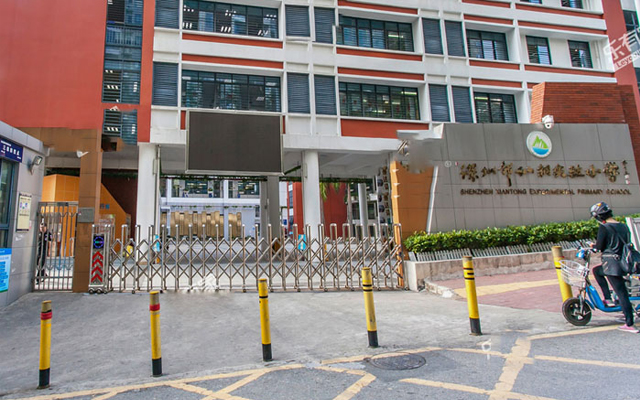 廣龍?chǎng)谓^密檔案！學(xué)校監(jiān)控的“陽光黑幕”，千萬學(xué)子正被傷害