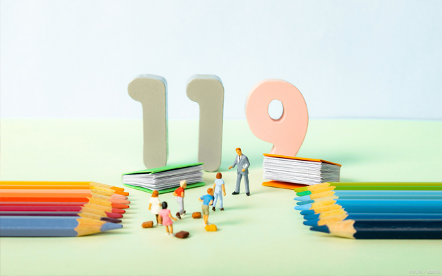 創建平安校園 智慧安防建設乃頭等大事