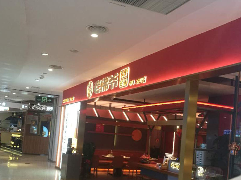 監控安裝 監控安裝