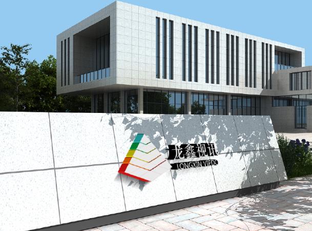 深圳監控安裝公司