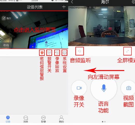監控攝像頭經常離線原因 監控攝像頭經常離線原因