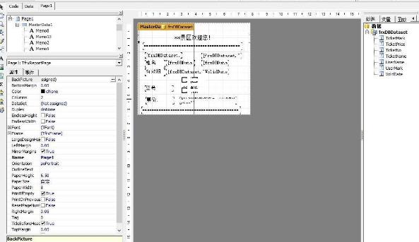 恢復SQL數據庫 恢復SQL數據庫